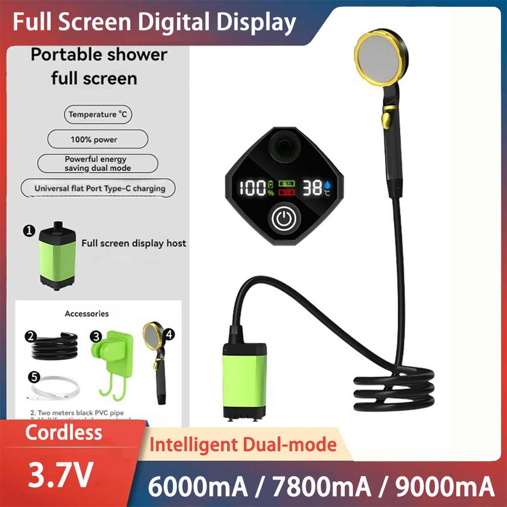 Outdoor Power Head - Powerful Rechargeable Outdoor Electric Shower Pump