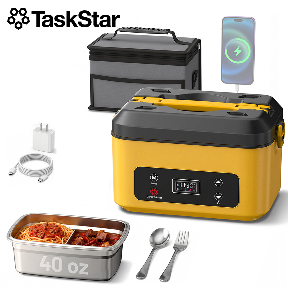 TaskStar Portable Heated Lunch - Outdoor Power Supply Box review and price