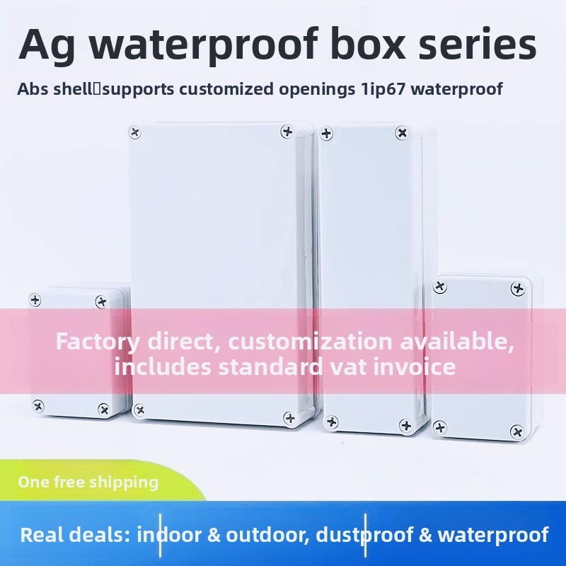 AG type ABS new material water - Outdoor Power Supply Box review and price