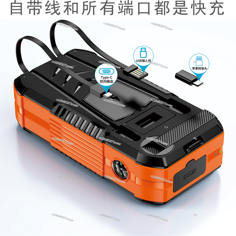 30000 MAh Outdoor Mobile Power - Outdoor Powerbank review and price